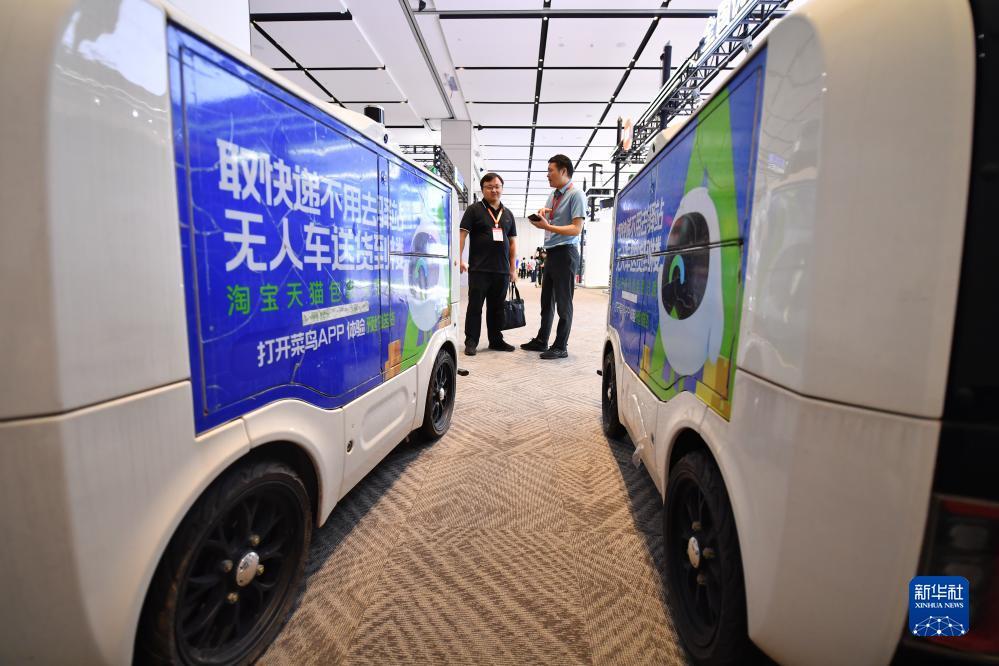 梅高美娱乐场